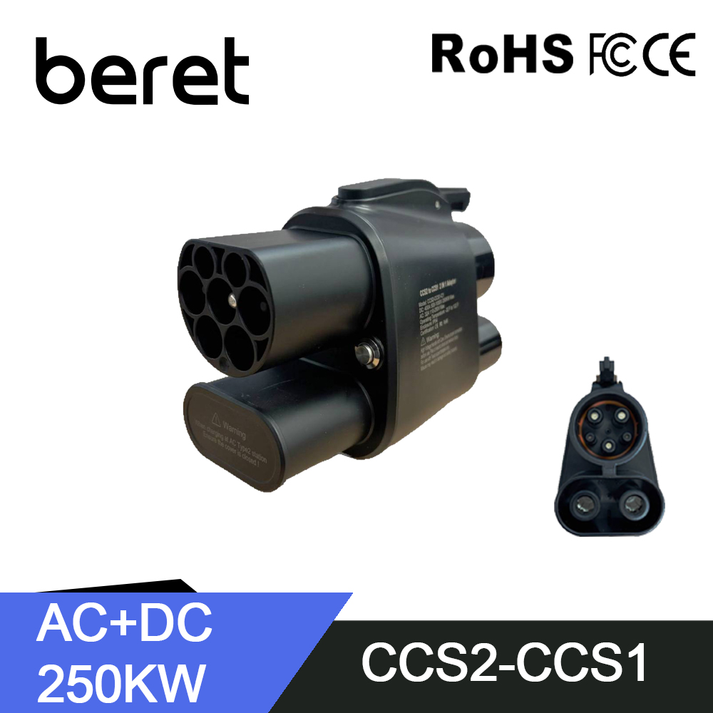 Ccs2 To Ccs1 Fast Charge Adapter 250Kw - Beret ev carregador ccs2 para ccs1
